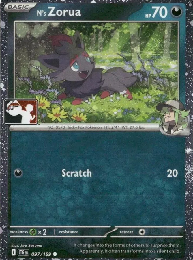 Journey Together N's Zorua [Prize-Pack-Cosmo-Holo] Pokémon card